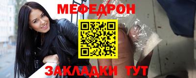 СК Бугуруслан