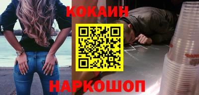 каннабис Бузулук