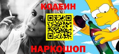 сатива Будённовск