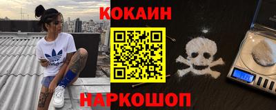 каннабис Бузулук