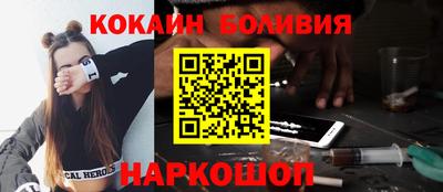 каннабис Бузулук