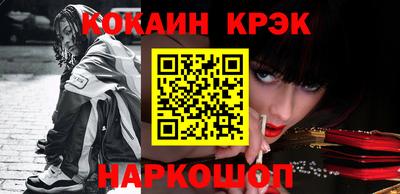 сатива Будённовск