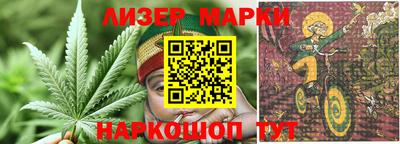 СК Бугуруслан