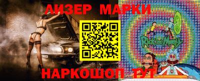 СК Бугуруслан