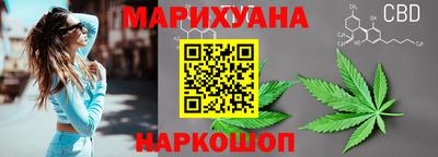 СК Бугуруслан