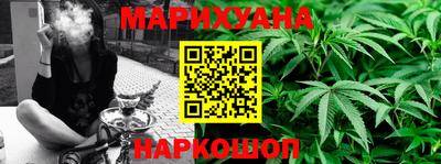 наркотики Изобильный
