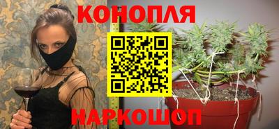 СК Бугуруслан