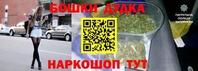 СК Бугуруслан