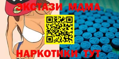 сатива Будённовск