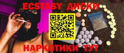 СК Бугуруслан