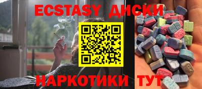 СК Бугуруслан