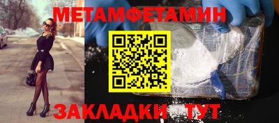 СК Бугуруслан