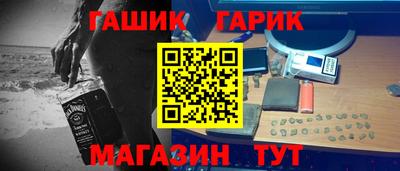 сатива Будённовск