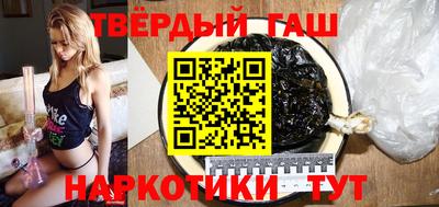 сатива Будённовск