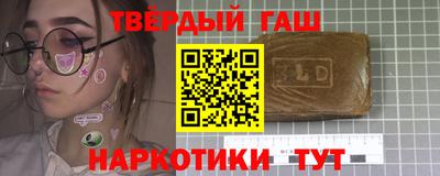 сатива Будённовск